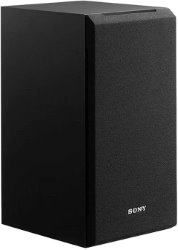 Sony SSCS5 3-Way Bookshelf Speakers